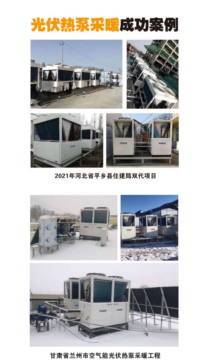 聚陽招商