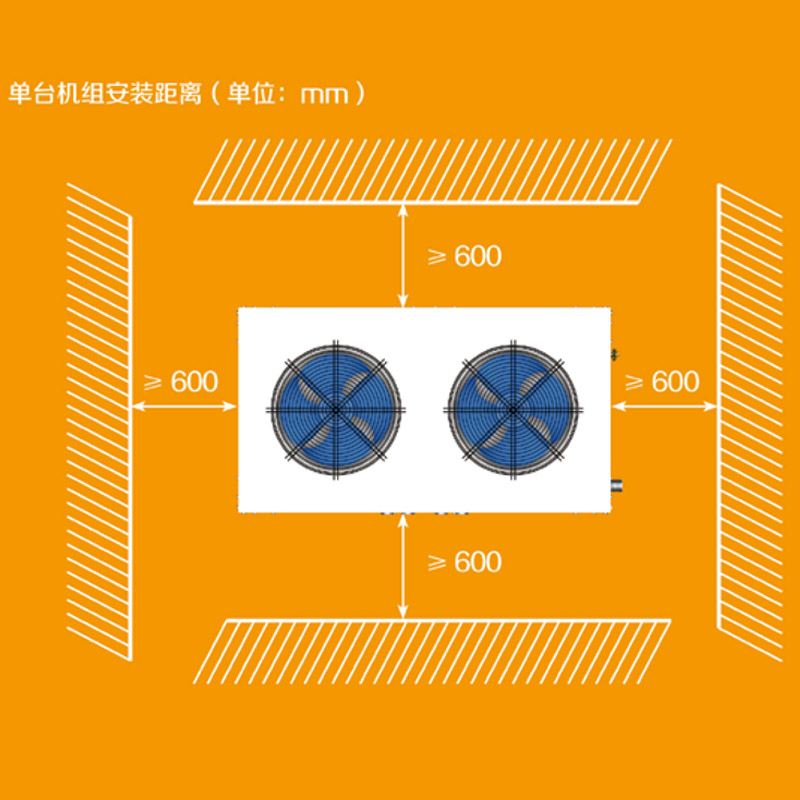 聚陽低溫采暖變頻空氣源熱泵機組