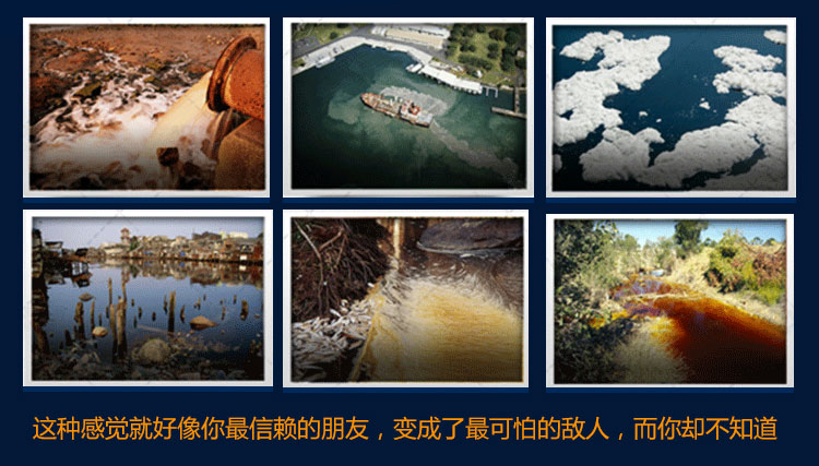 廚房凈水機