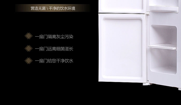 凈水器排名