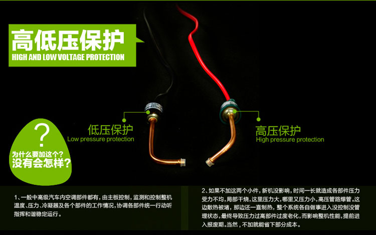 商用空氣能熱水工程